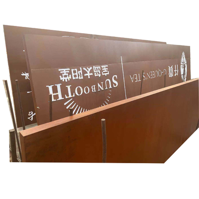 πιάτο 0.6m3m AISI ASTM DIN χάλυβα 0.81.2mm A588 Corten