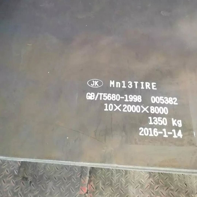 Χαλύβδινη πλάκα Mn13 με υψηλή περιεκτικότητα σε μαγγάνιο σε θερμή έλαση